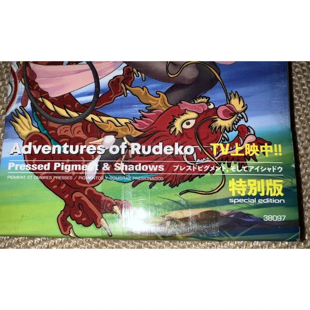 Adventures of Rudeko Pressed Pigment & EyeShadows Palette- NEW!